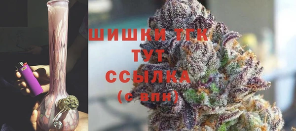 прущая мука Верхнеуральск