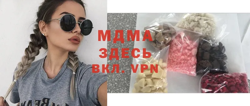 маркетплейс формула  Кукмор  МДМА crystal 